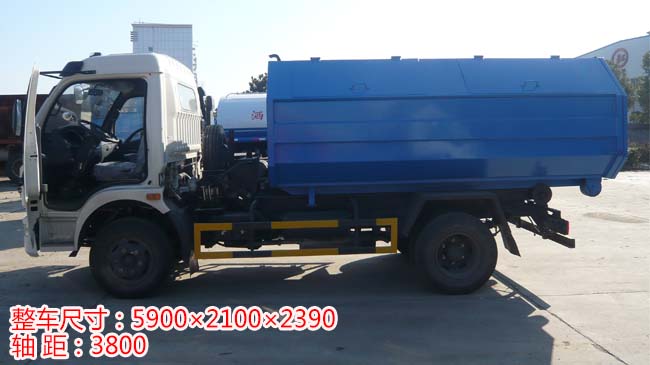 �|�L(f��ng)��������^��ʽ����܇(ch��)-����܇(ch��)-�|�L(f��ng)��������^��ʽ����܇(ch��)�S(ch��ng)��ֱ�N(xi��o)
