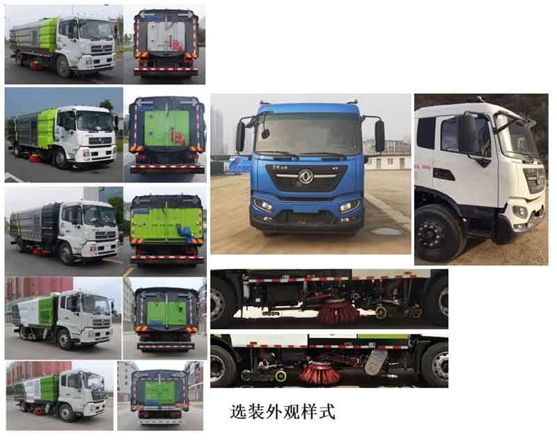 �v����ϴ��܇(ch��)-�v����ϴ��܇(ch��)�S(ch��ng)��-�v����ϴ��܇(ch��)�S(ch��ng)��ֱ�N(xi��o)-��������
