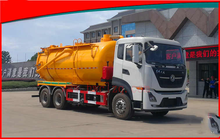 �|�L(f��ng)�������p�������ϴ����܇(ch��)�r(ji��)������X(qi��n)-��������܇(ch��)���a(ch��n)�S(ch��ng)��