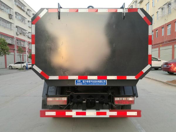��������CLW5071ZZZD6�����bжʽ����܇(ch��)