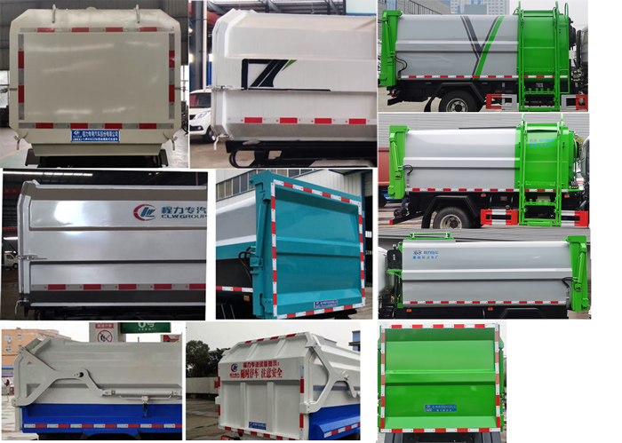 ��������CLW5071ZZZD6�����bжʽ����܇(ch��)