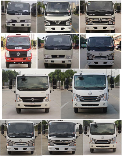 ��������CLW5070ZZZD6�����bжʽ����܇(ch��)