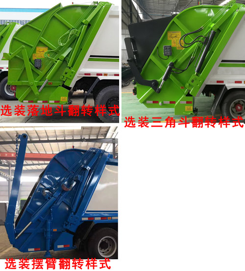 ��������CLW5180ZYS6�͉��sʽ����܇(ch��)