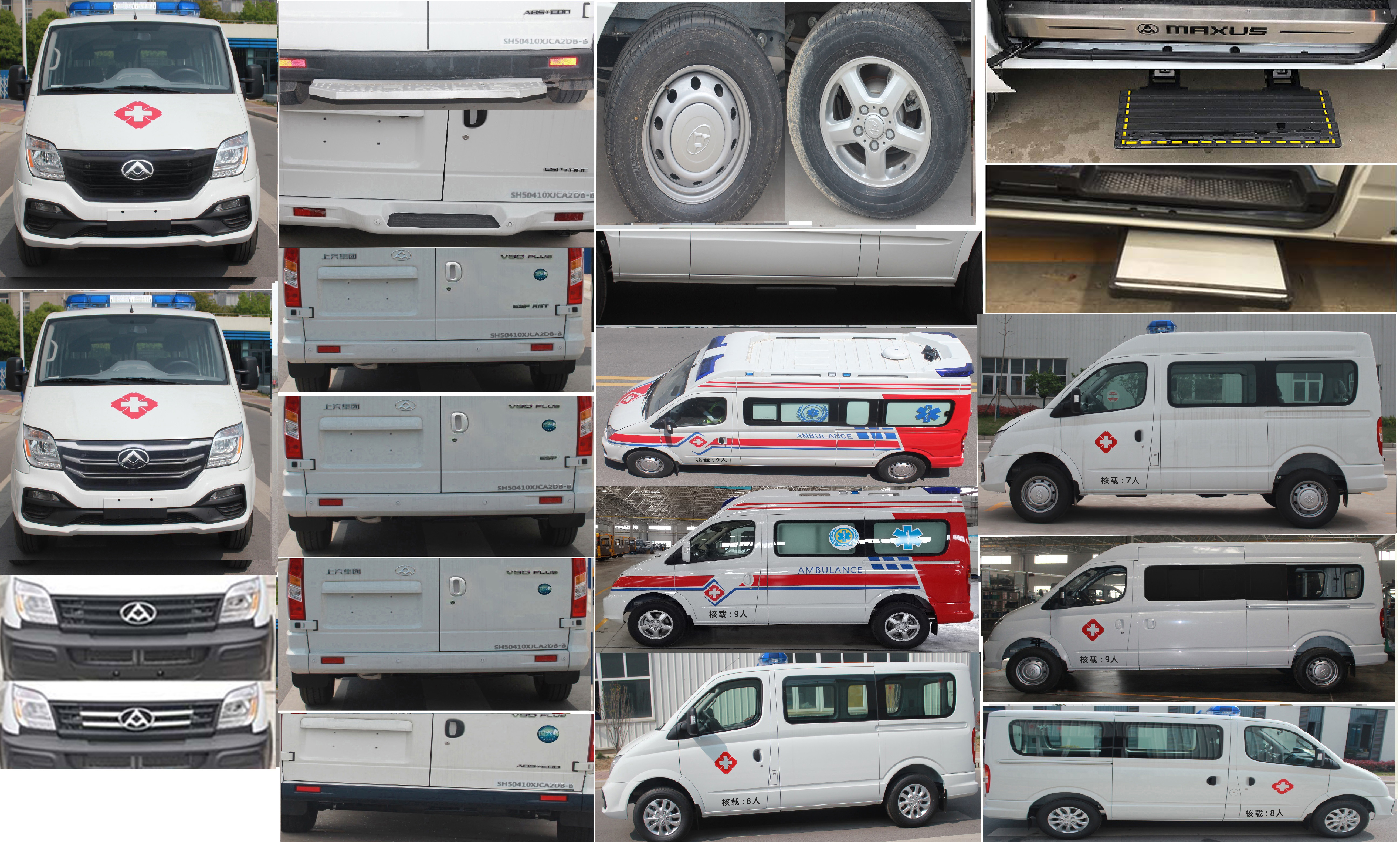 �����ع���CLH5040XJHSH6�;��o܇(ch��)