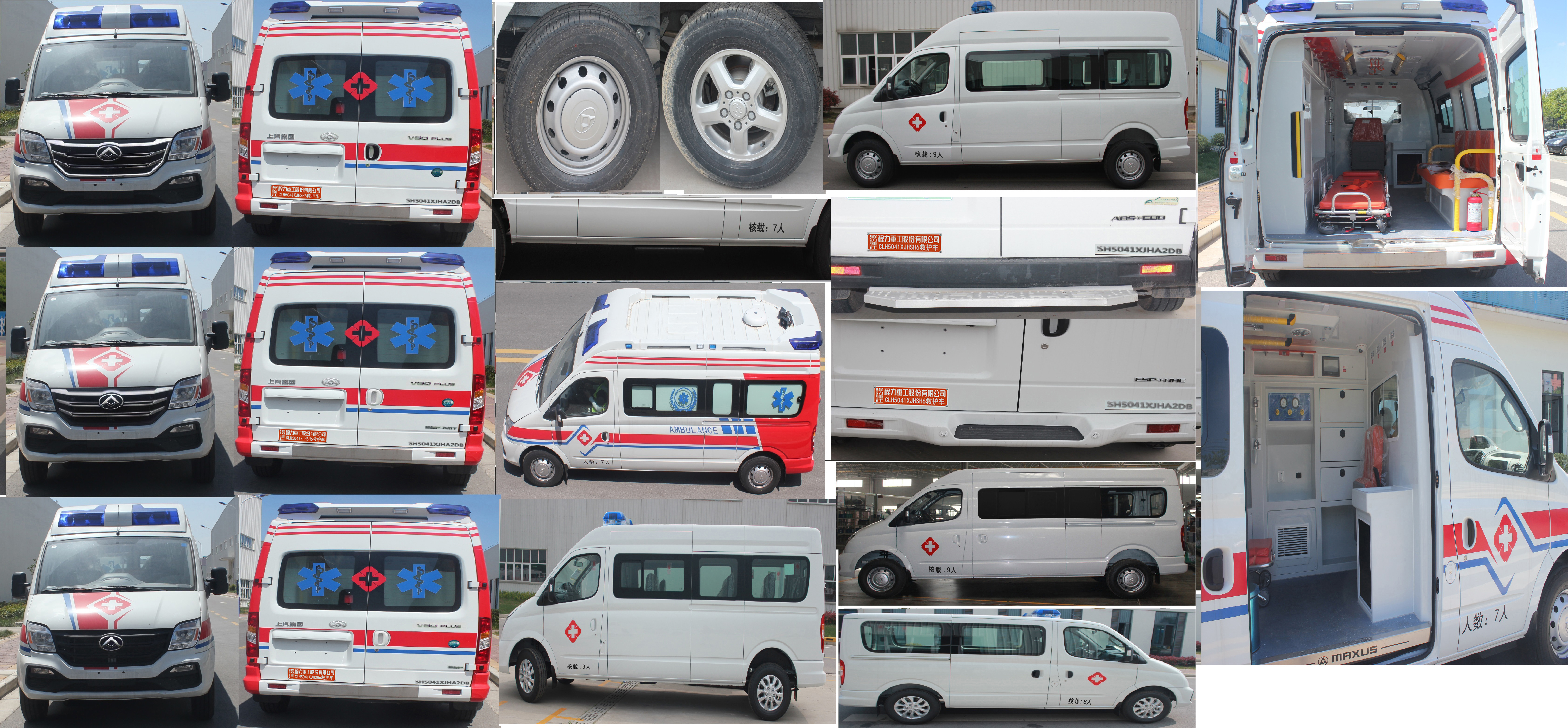 �����ع���CLH5041XJHSH6�;��o܇(ch��)