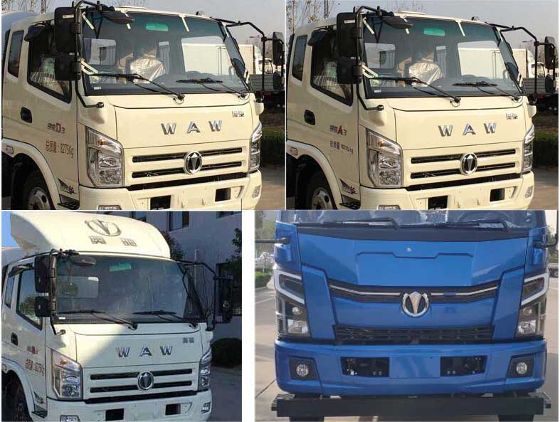 ��������CLW5080GXWFD6������܇(ch��)