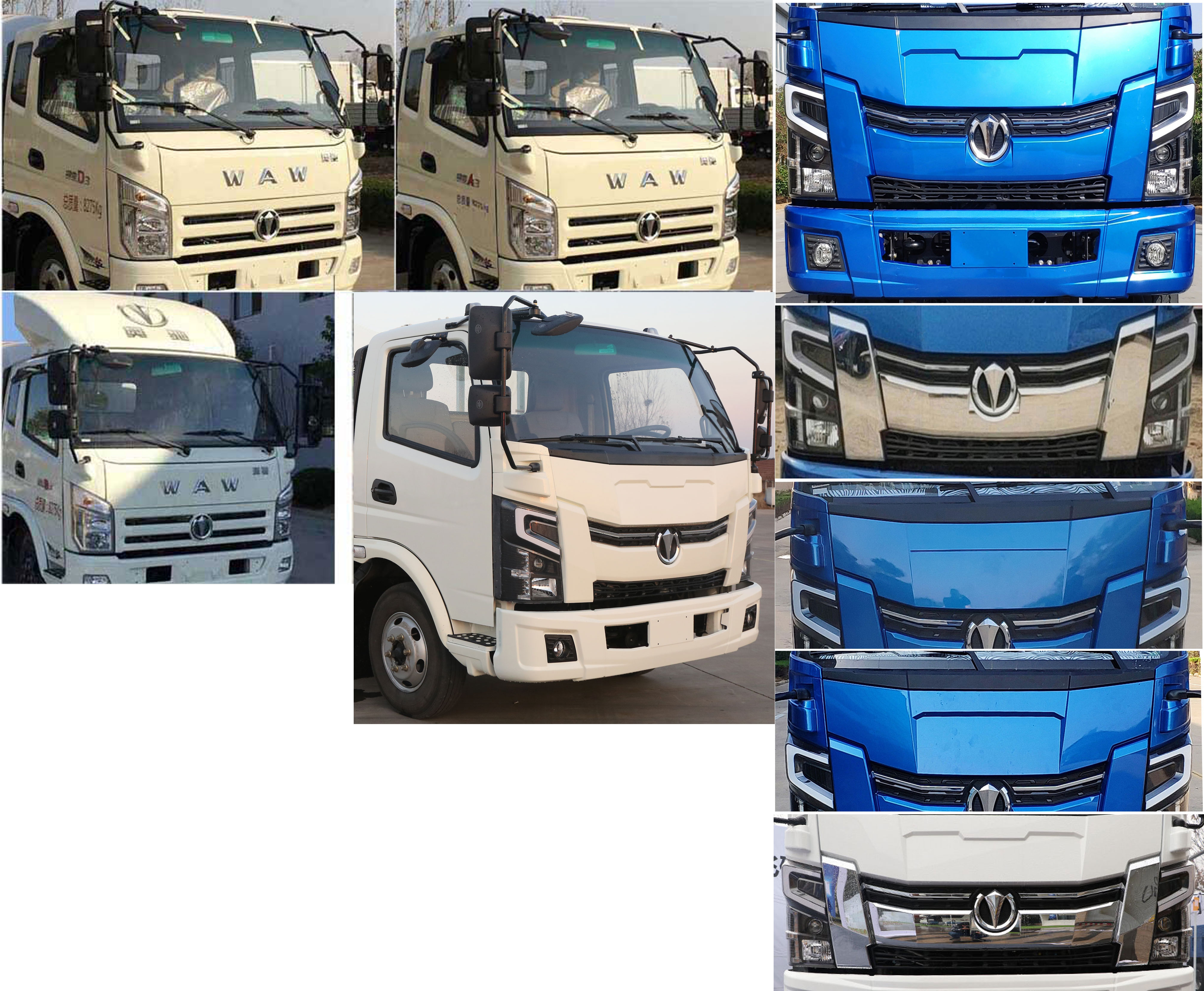 ��������CLW5080GXWFD6������܇(ch��)