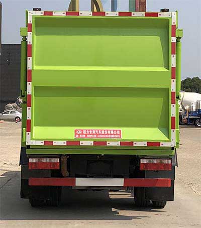 ��������CLW5045ZZZKDL�����bжʽ����܇(ch��)