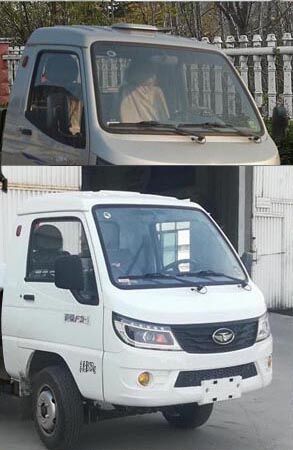 ��������CLW5037ZZZZB6�����bжʽ����܇(ch��)