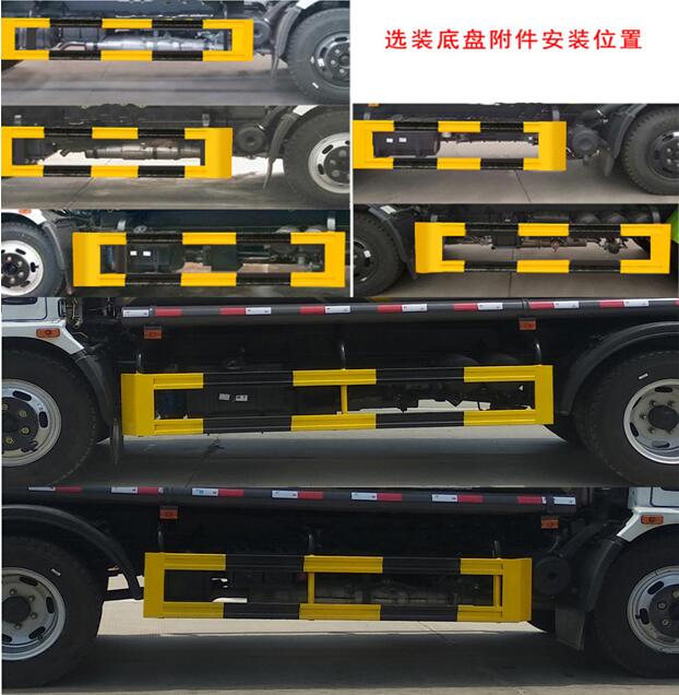 ��������CLW5120ZYS6KL�͉��sʽ����܇(ch��)