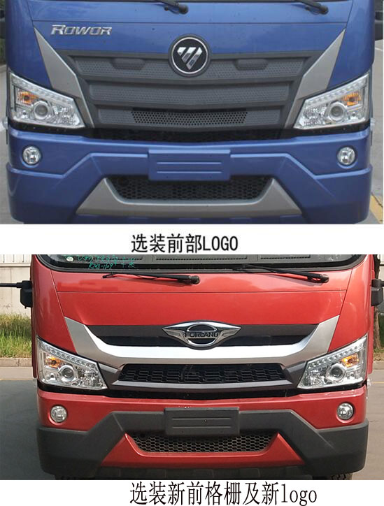 ��������CLW5121GQW6CF����ϴ����܇(ch��)