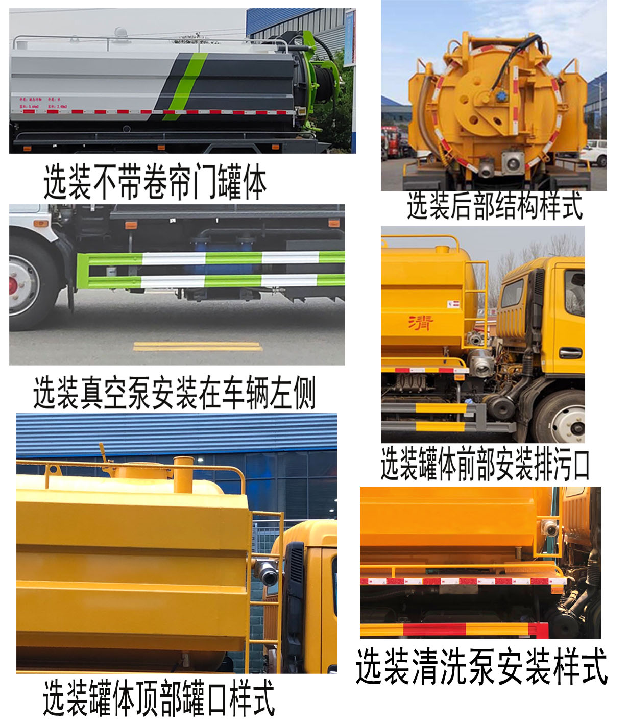 ������CL5120GQW6HQ����ϴ����܇(ch��)