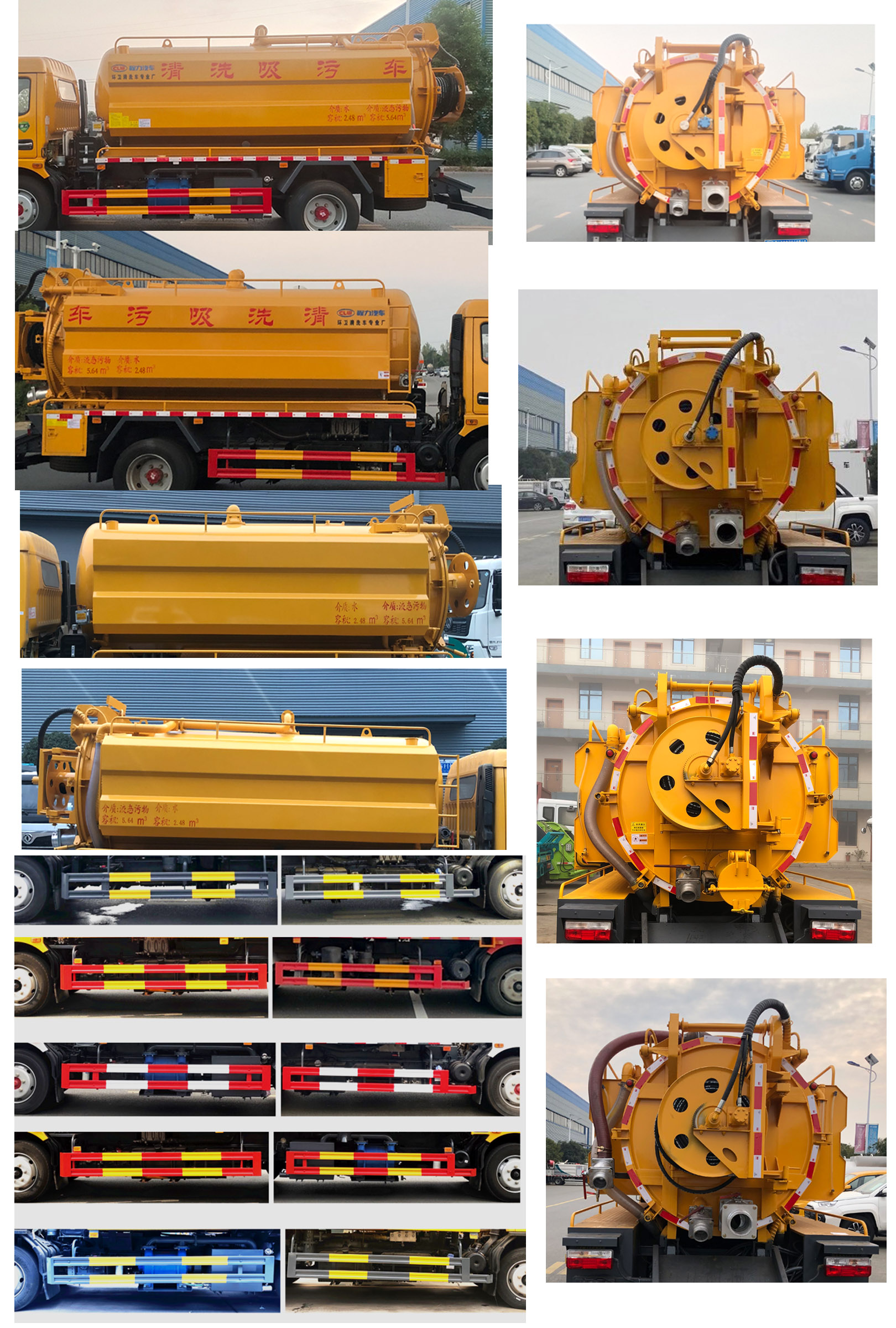 ������CL5120GQW6HQ����ϴ����܇(ch��)