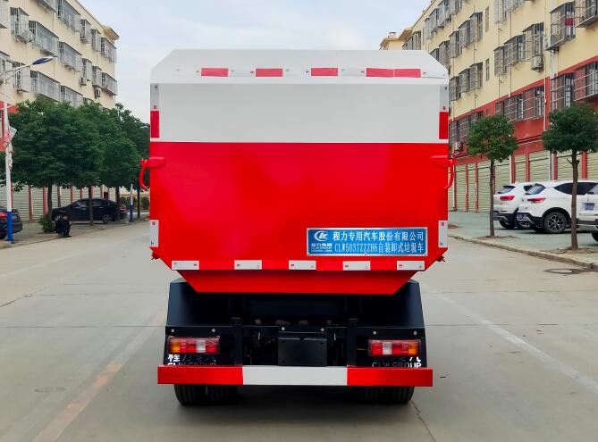 ��������CLW5037ZZZH6�����bжʽ����܇(ch��)