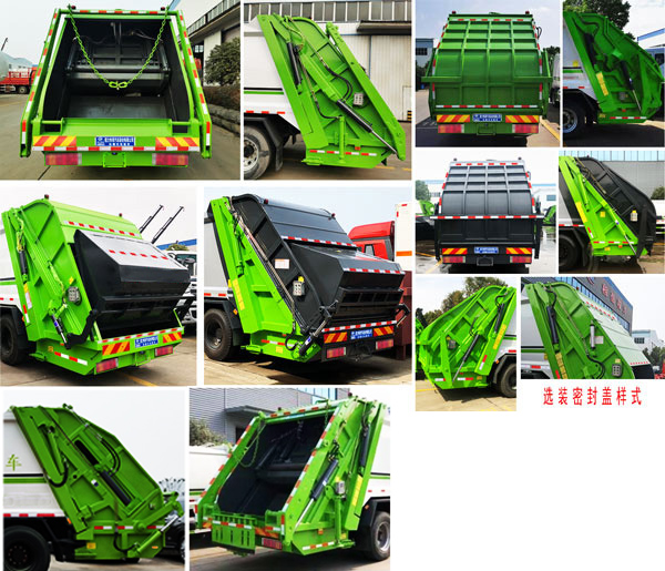 ��������CLW5251ZYSE6�͉��sʽ����܇(ch��)
