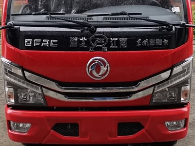 ������JDF5073GXFSG20/E6��ˮ������܇(ch��)