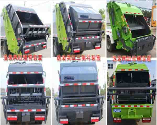 ������CL5091ZYSBEV�ͼ�늄�(d��ng)���sʽ����܇(ch��)