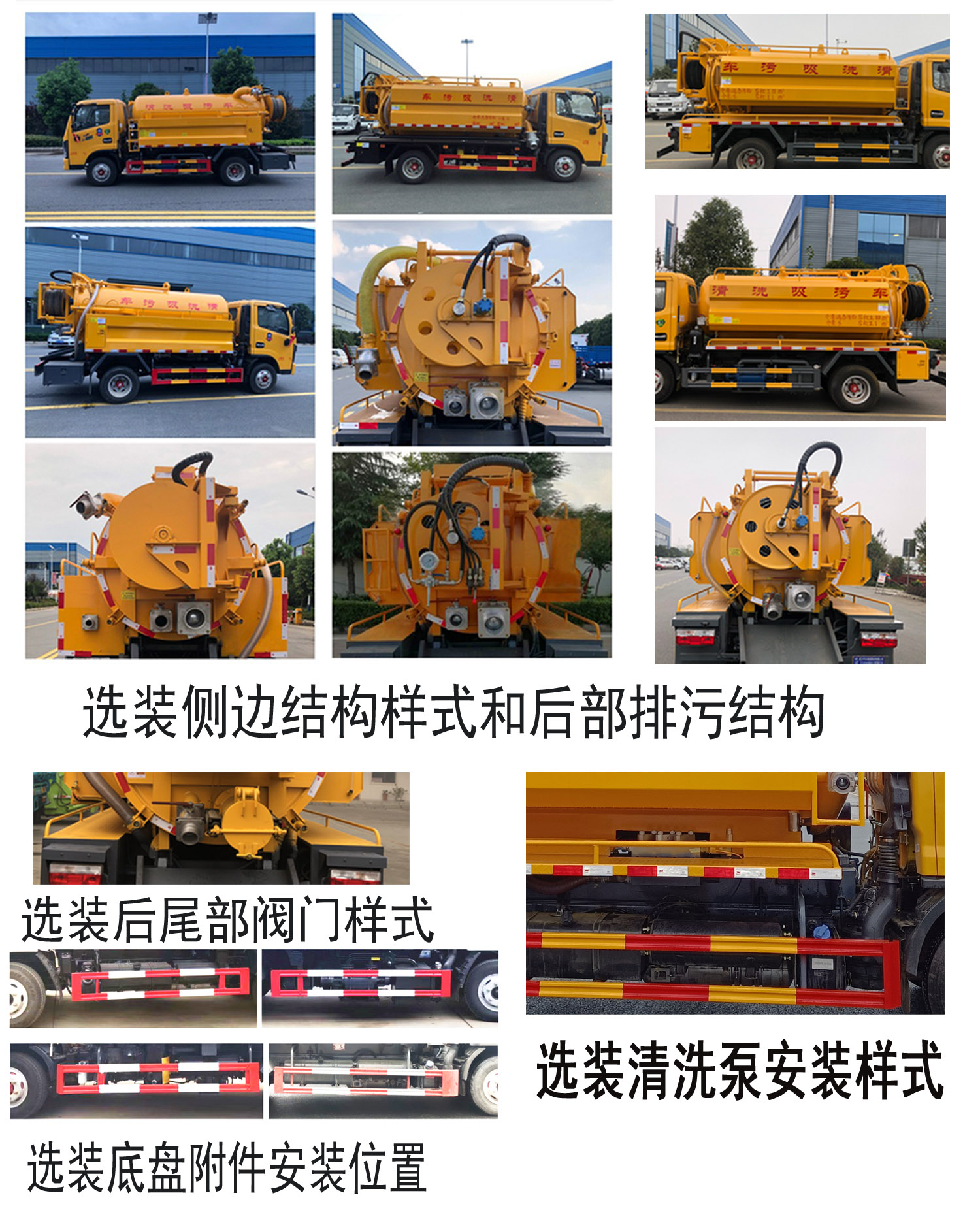 ������CL5070GQW6HQ����ϴ����܇(ch��)