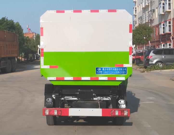 ��������CLW5027ZZZSC6�����bжʽ����܇(ch��)