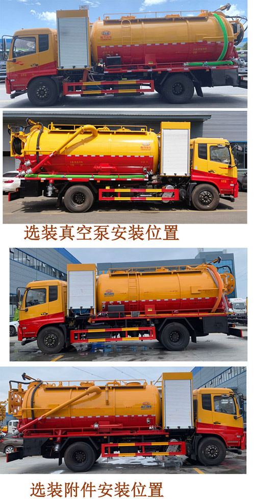 ������CL5180GQW6CC����ϴ����܇(ch��)