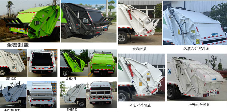 ������CL5080ZYS6HQ�͉��sʽ����܇(ch��)