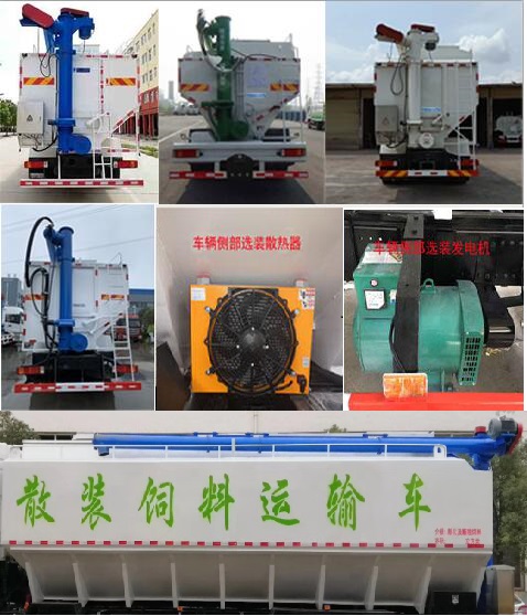 ������CL5310ZSL6SS��ɢ�b����\ݔ܇(ch��)