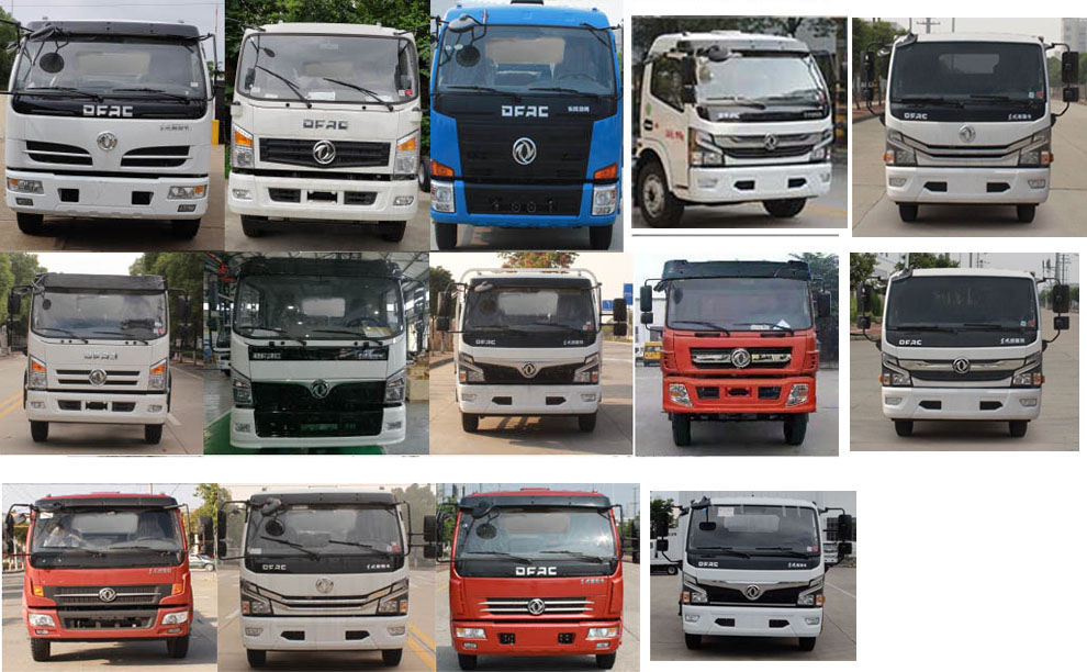 ������CL5120ZYS6HB�͉��sʽ����܇(ch��)