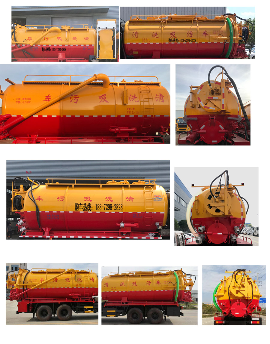 ������CL5311GQW6CC����ϴ����܇(ch��)