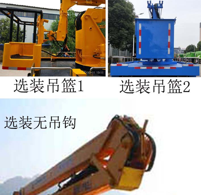 ��������CLW5045JGK6HX�͸߿����I(y��)܇(ch��)