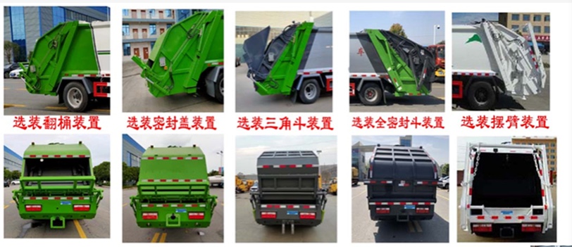 ������CL5070ZYS6GX�͉��sʽ����܇(ch��)