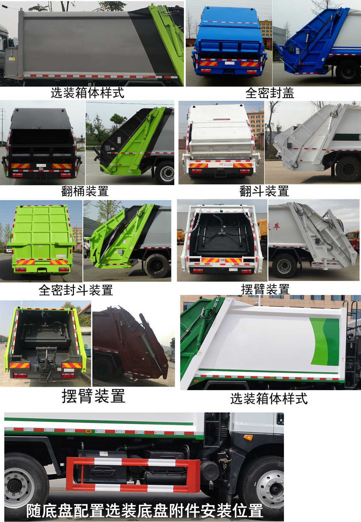������CL5180ZYS6SJ�͉��sʽ����܇(ch��)