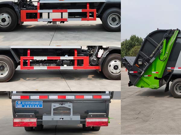 ��������CLW5070ZYSH6�͉��sʽ����܇(ch��)