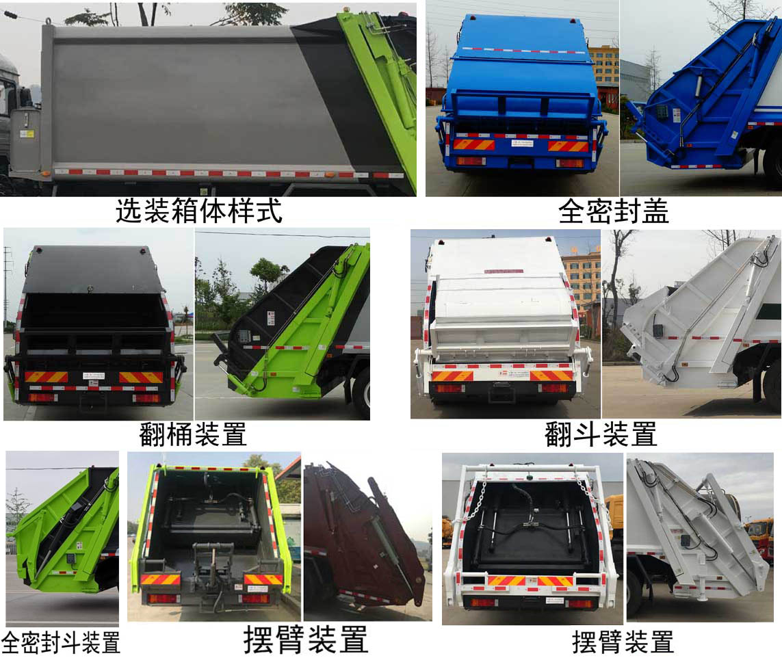 ������CL5250ZYS6SJ�͉��sʽ����܇(ch��)
