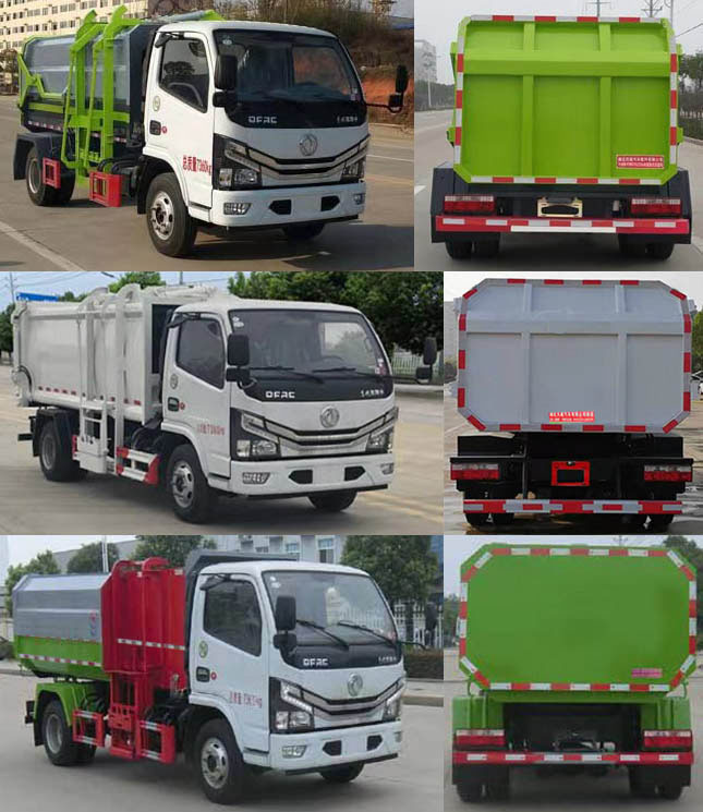 ������CL5071ZZZ6GH�����bжʽ����܇(ch��)
