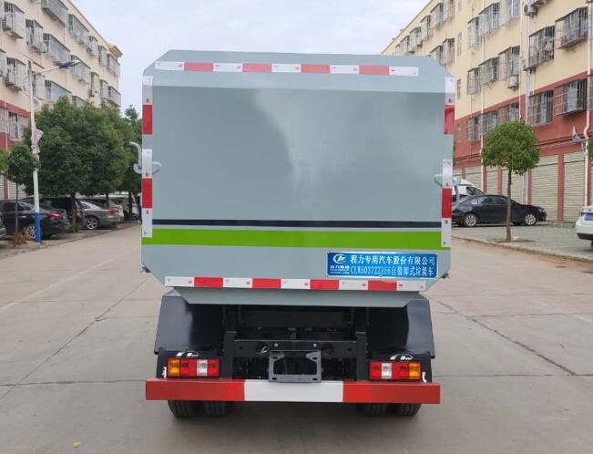 ��������CLW5037ZZZE6�����bжʽ����܇(ch��)