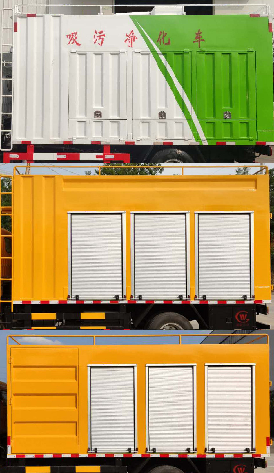 ������CL5070TWJ6HC�����ۃ���܇(ch��)