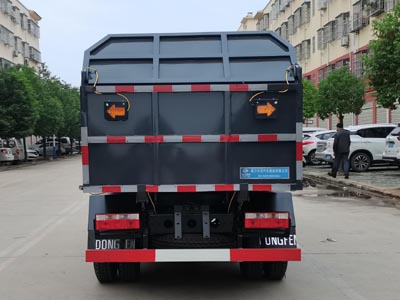 ��������CLW5049ZZZ6�����bжʽ����܇(ch��)
