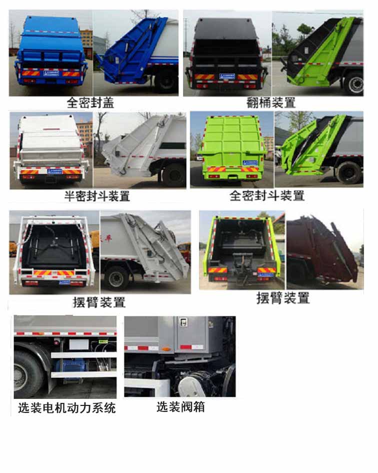 ������CL5185ZYS6HQ�͉��sʽ����܇(ch��)