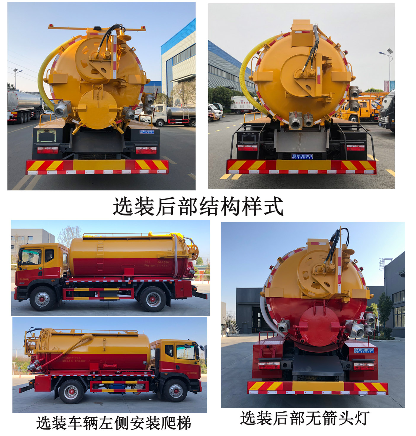 ������CL5185GQW6HQ����ϴ����܇(ch��)