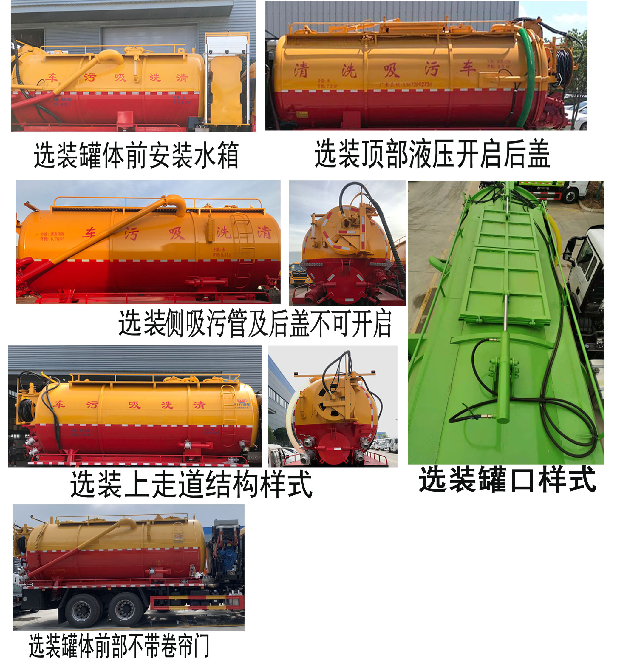 ������CL5255GQWZ6CC����ϴ����܇(ch��)