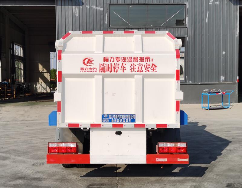 ��������CLW5040ZZZ6�����bжʽ����܇(ch��)