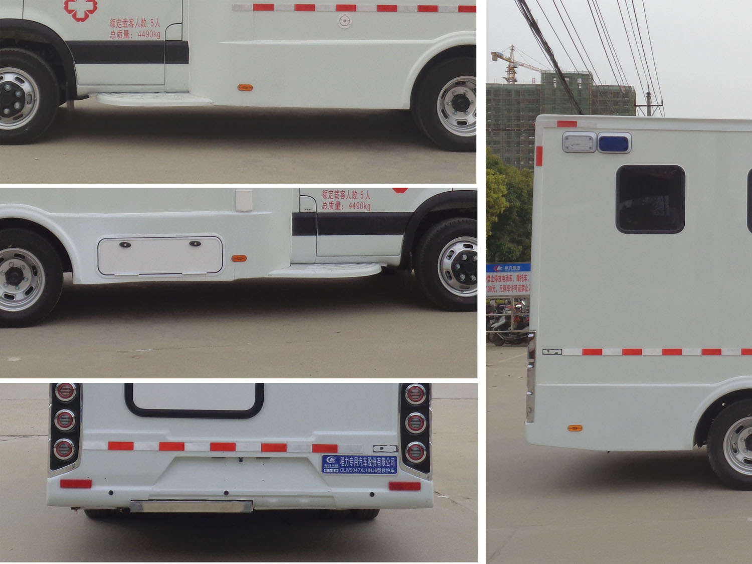 ��������CLW5047XJHNJ6�;��o܇(ch��)