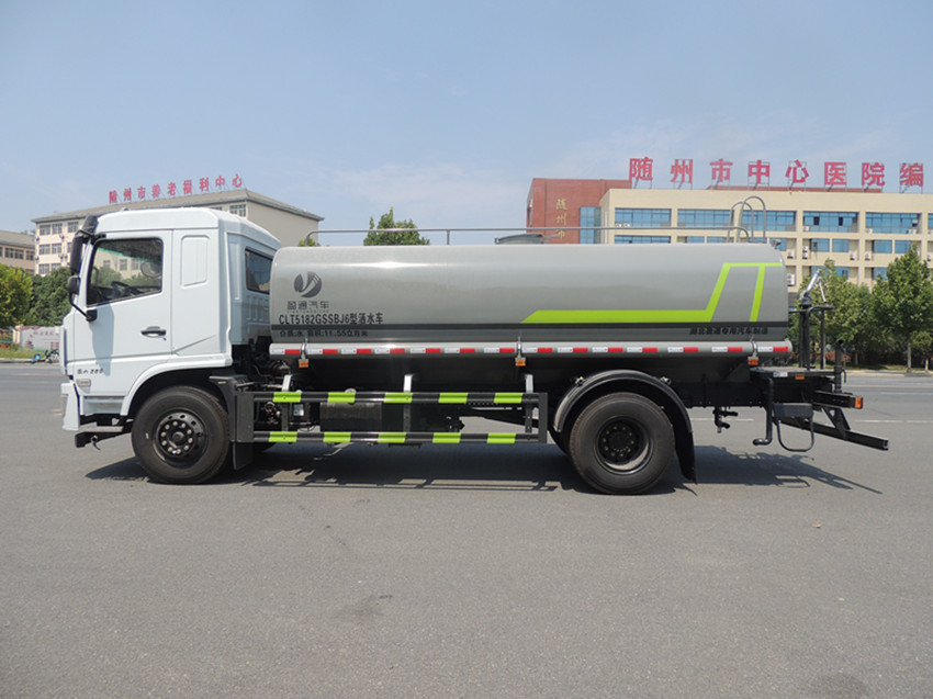12方灑水車(chē) 12方灑水車(chē)