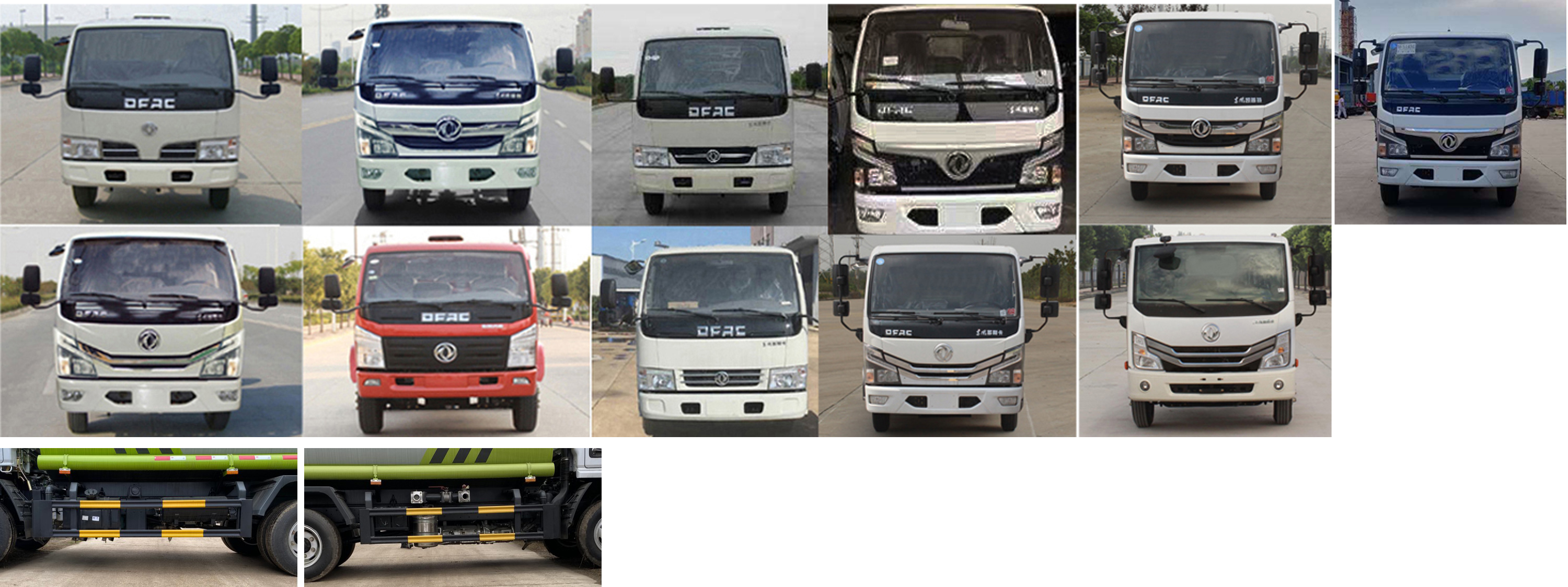 ������HYS5070GPSE6�;G������܇(ch��)