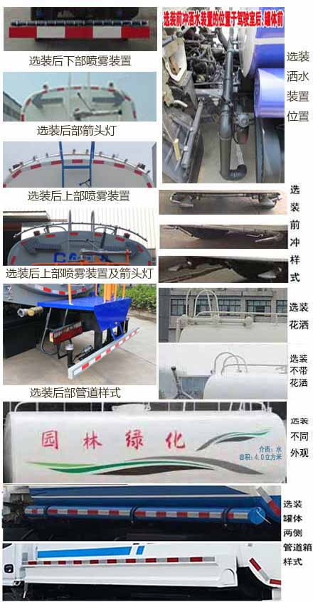 ���w��CLQ5070GSS6�͞�ˮ܇(ch��)