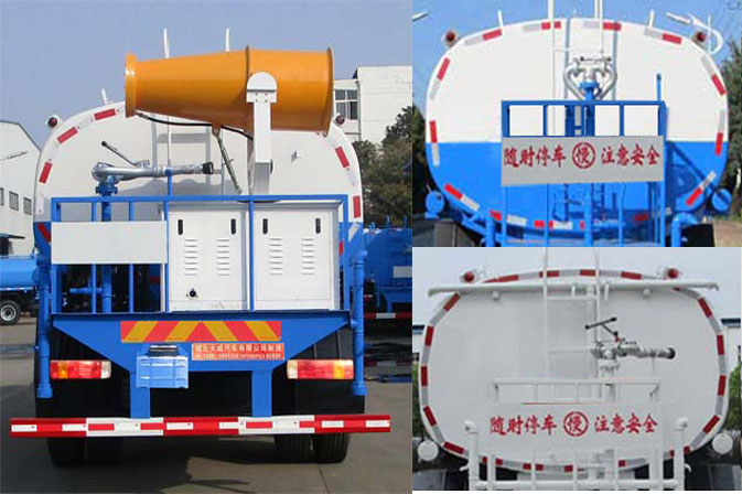 ��������TWY5182GPSC6�;G������܇(ch��)