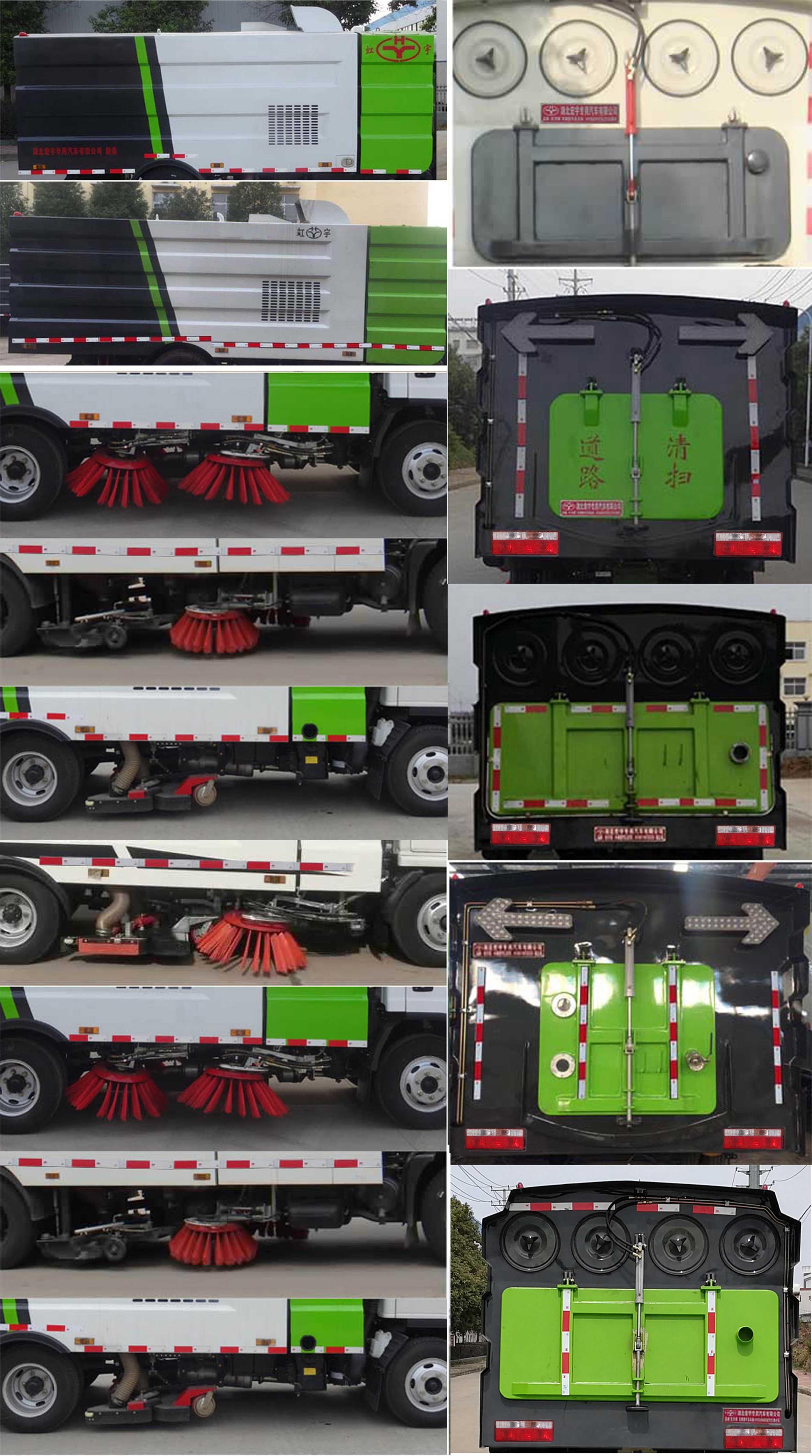 ������HYS5070TSLE6�͒�·܇(ch��)