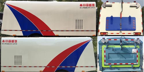 �A���Y��(l�� )��SGZ5089TSLJX6�͒�·܇(ch��)