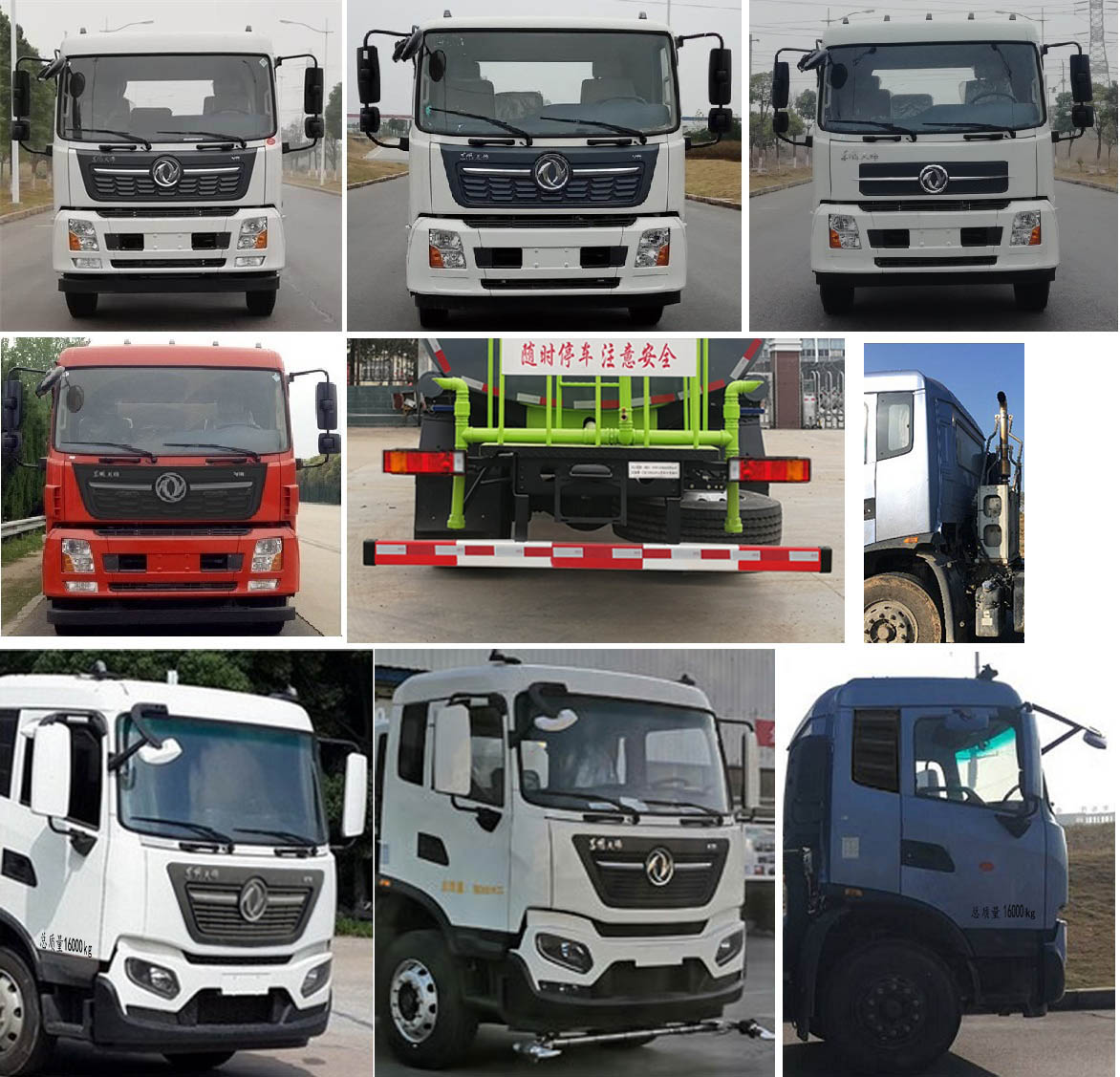 ������CSC5160GPSD6�;G������܇(ch��)