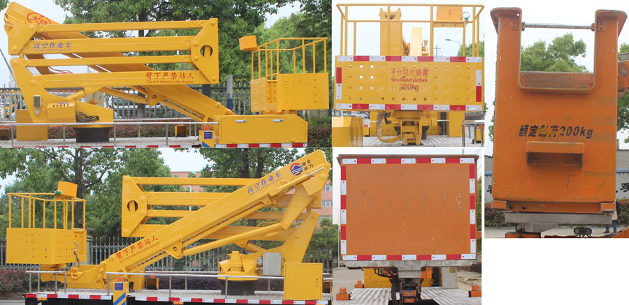��֪����SCS5061JGKJXS6�͸߿����I(y��)܇(ch��)